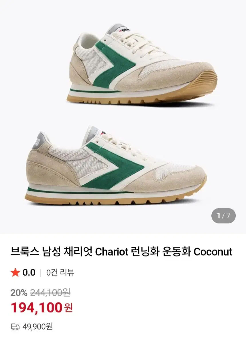 thumbnail-9